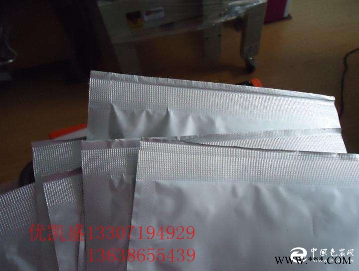 電動(dòng)塑料袋封口機(jī),食品塑料袋封口機(jī)