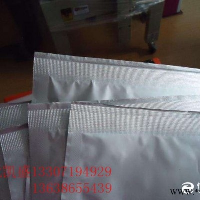 電動(dòng)塑料袋封口機(jī),食品塑料袋封口機(jī)