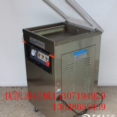 食品真空封口機(jī),食品包裝袋真空包裝機(jī)使用過程中漏氣是怎么回事