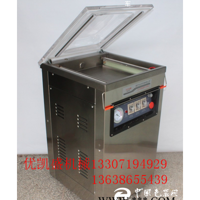 食品電動(dòng)真空包裝機(jī),食品電動(dòng)真空包裝機(jī)零配件出售