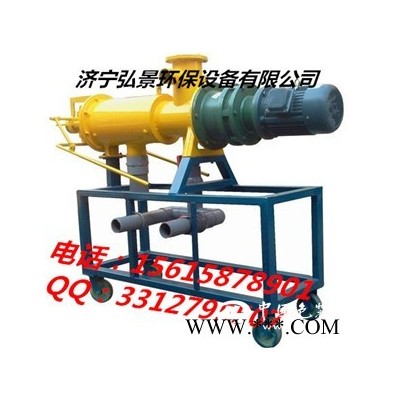 豬糞干濕分離機(jī)的簡(jiǎn)介