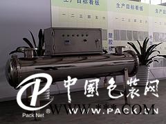 九昌科技優(yōu)質的紫外線殺菌器設備出售，除鐵除錳設備廠家
