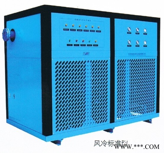 超濾工業(yè)用20立方冷凍式干燥機(jī)