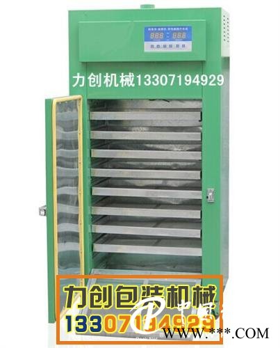 金銀花烘干機(jī)，金銀花烘干機(jī)價(jià)格