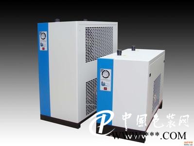 集美冷凍式干燥機 優(yōu)質(zhì)的冷凍式干燥機哪里有賣