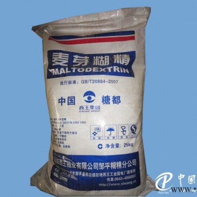 通遼麥芽糊精 報價合理的麥芽糊精【訊息】