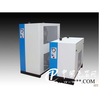 冷凍式干燥機專賣店_【推*】航金機電優(yōu)質(zhì)的冷凍式干燥機