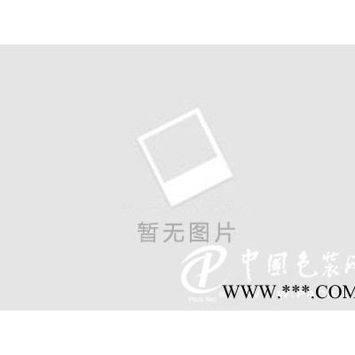 冷凍式干燥機代理加盟|*好的冷凍式干燥機