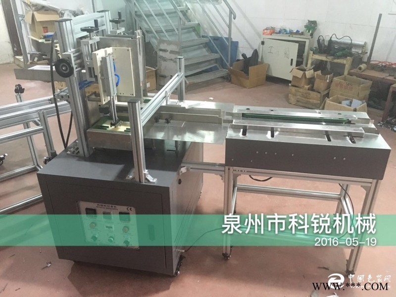 2016輸送帶熱熔膠封盒機(jī)*新報價，好用的輸送帶封盒機(jī)