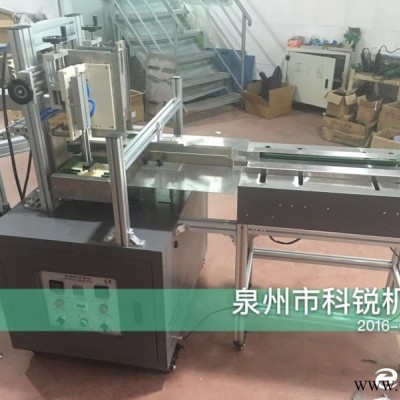2016輸送帶熱熔膠封盒機(jī)*新報價，好用的輸送帶封盒機(jī)
