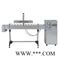 昆明祥充全自動(dòng)鋁箔封口機(jī)丨電磁感應(yīng)鋁箔封口機(jī)@云南封口機(jī)