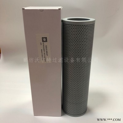 替代英德諾曼01AS.631.80G.B.P液壓油濾芯