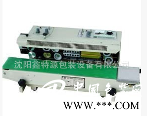 供應(yīng)東北980封口機(jī) 墨輪印字機(jī) 薄膜連續(xù)封口機(jī)