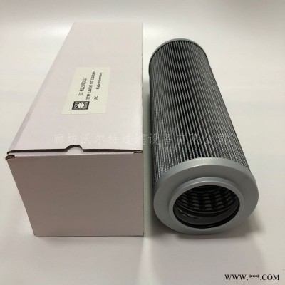 替代英德諾曼01E.631.25VG.16.S.P液壓油濾芯