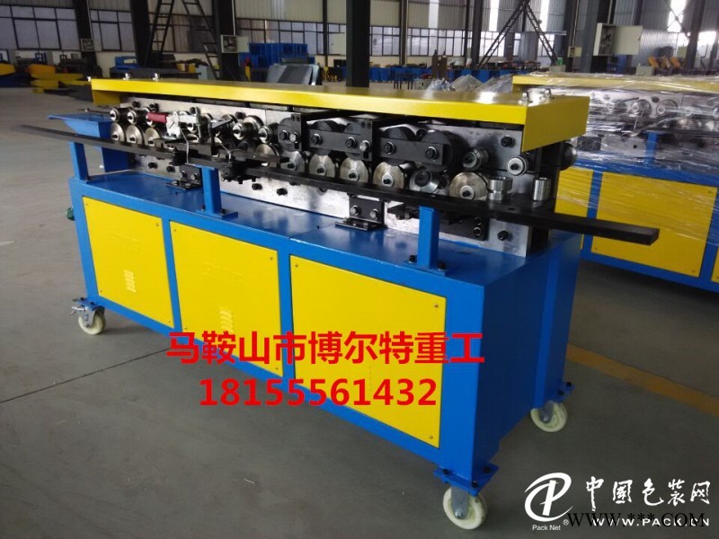 新型共板法蘭機多少錢