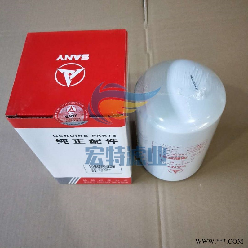 供應(yīng)三一235機(jī)油濾芯B222100000494燃油濾芯