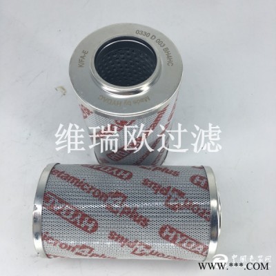HYDAC賀德克濾芯 0330r003bn4hc