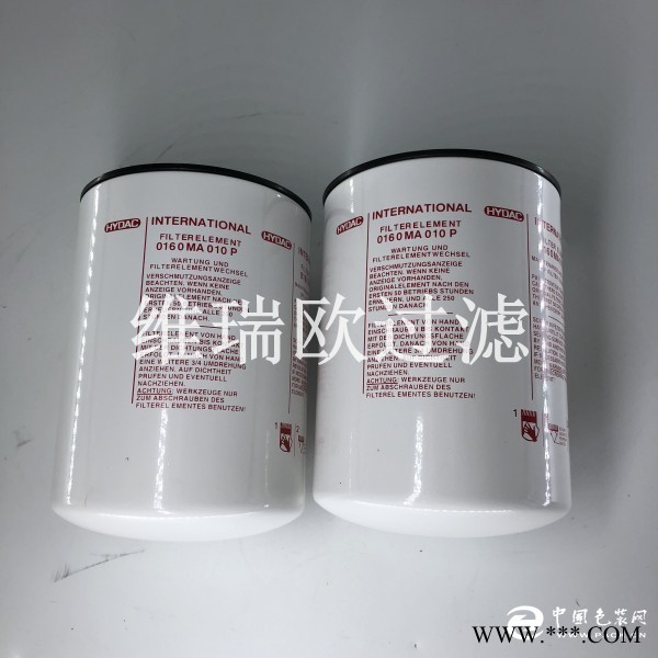 0160MA010P 賀德克濾芯