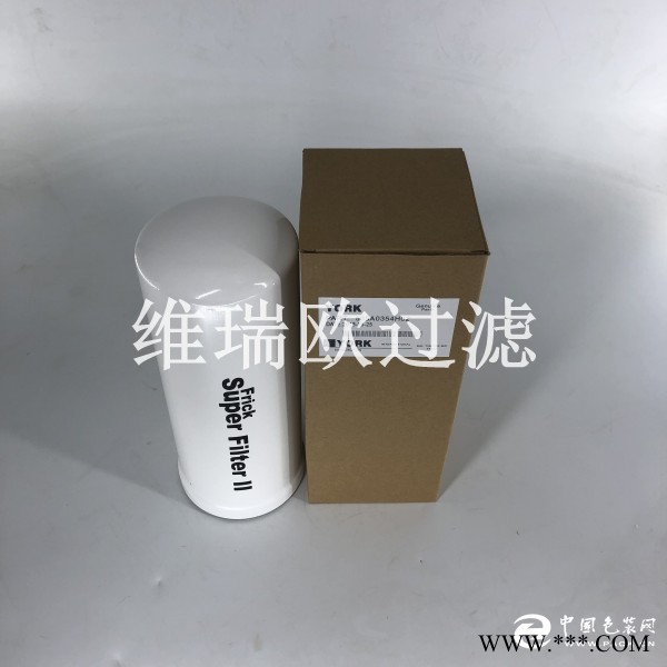 賀德克濾芯 535A0354H02