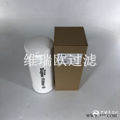 賀德克濾芯 535A0354H02