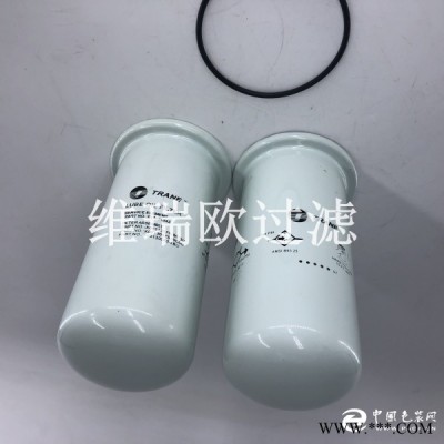 特靈中央空調(diào)干燥過(guò)濾器DHY00337