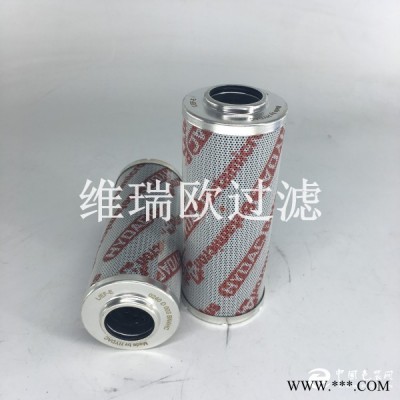 現(xiàn)貨銷售 0240d003bn4hc 賀德克液壓油濾芯
