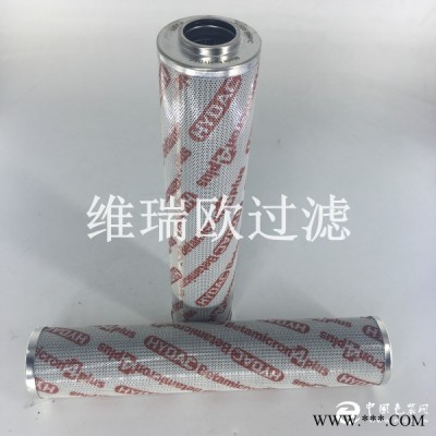 0480d005bn4hc 賀德克濾芯