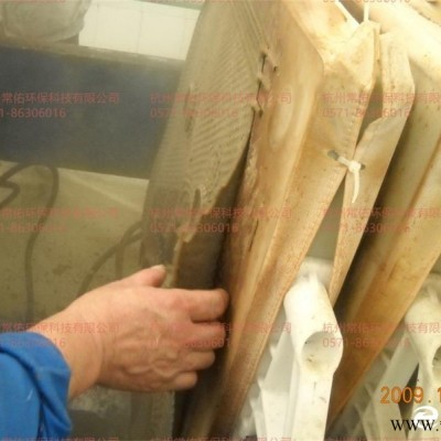 尼龍綿倫3015濾布-板框壓濾機濾布袋