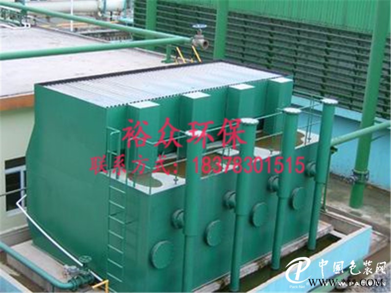 湖南一體化凈水設(shè)備_專業(yè)的一體化凈水設(shè)備公司推*