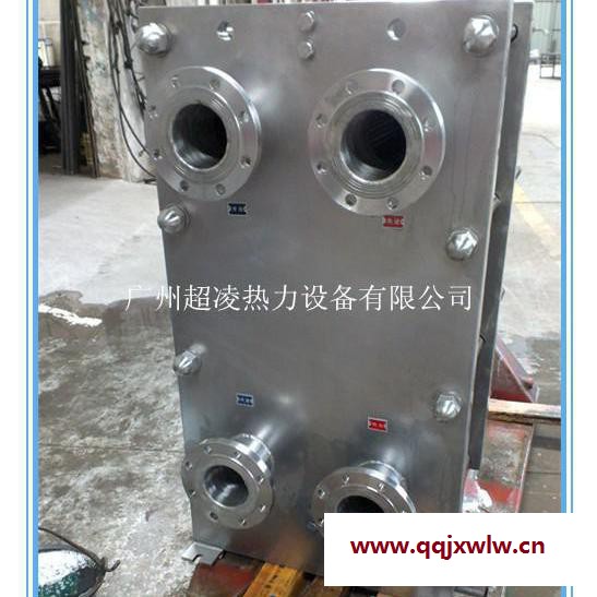 工廠專業(yè)生產(chǎn)散熱器.板式換熱器.列管換熱器,熱回收裝置等熱交換設(shè)備?？砂匆蠖ㄗ龈鞣N非標(biāo)產(chǎn)品。
