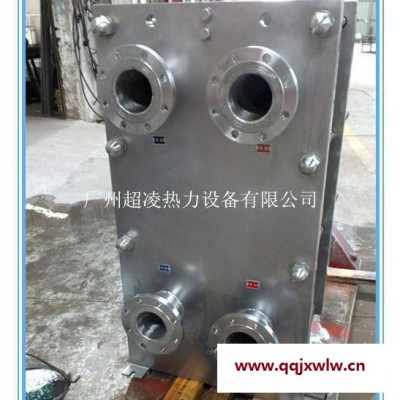 工廠專業(yè)生產(chǎn)散熱器.板式換熱器.列管換熱器,熱回收裝置等熱交換設(shè)備。可按要求定做各種非標(biāo)產(chǎn)品。