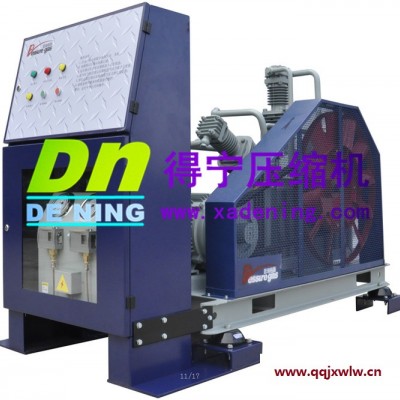 全無油氣體壓縮機,無油機，高壓無油機，無油增壓機