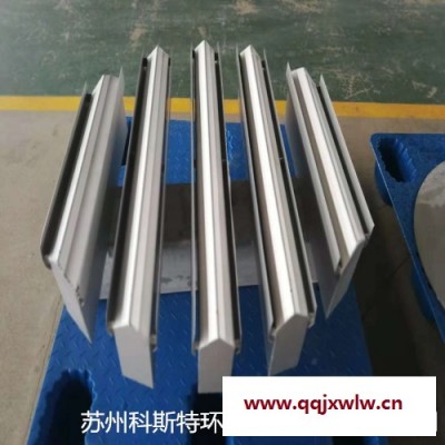 蘇州科斯特專業(yè)生產供應不銹鋼液體收集器分布器 收集液體效果好