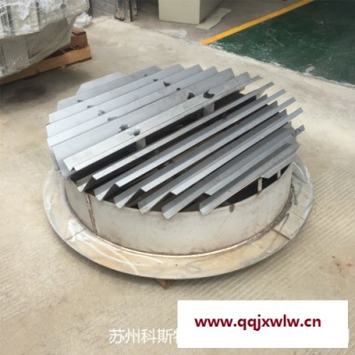 蘇州科斯特專業(yè)生產不銹鋼槽盤氣液分布器 槽式分布器 液體再分布器