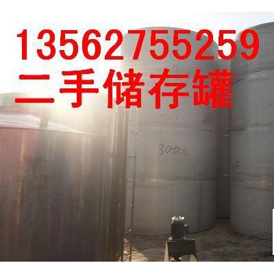 蘭溪冷凝器工作原理市場