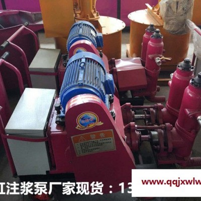 南昌壓力注漿機設備