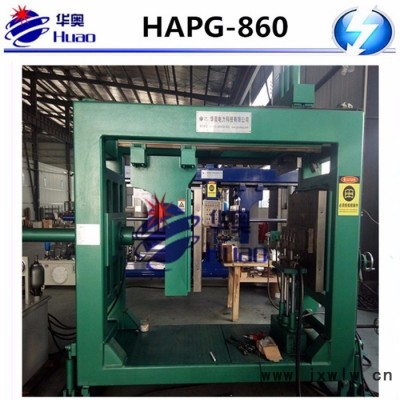 華奧環(huán)氧樹脂自動壓力凝膠機，互感器，絕緣子生產設備，APG設備廠家