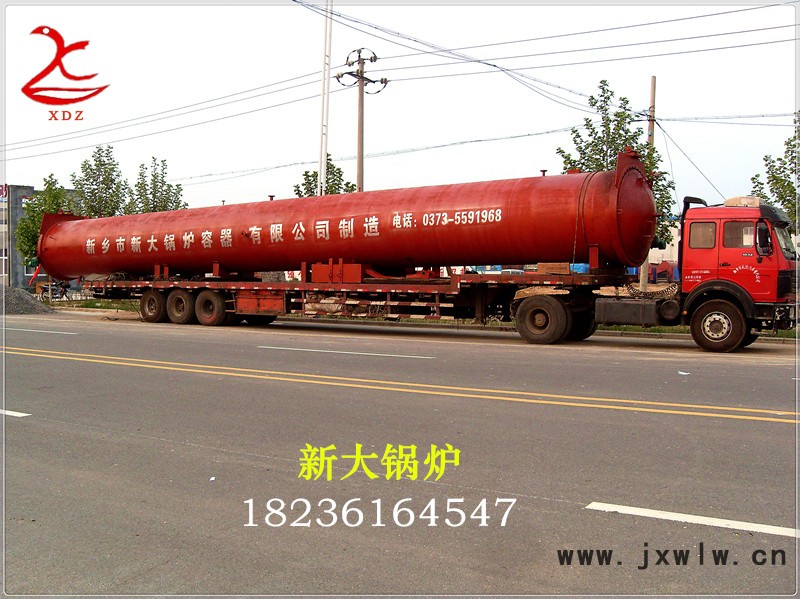 蒸養(yǎng)釜 蒸壓釜 磚機設(shè)備 鍋爐壓力容器專業(yè)廠家