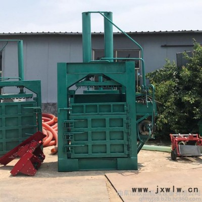 服裝打包壓縮機(jī) 自動廢料打包機(jī) 新型廢紙打包機(jī)