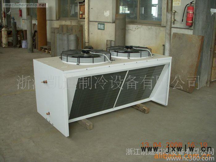 凱得利牌 V型高效外轉(zhuǎn)子電機頂出風冷凝器