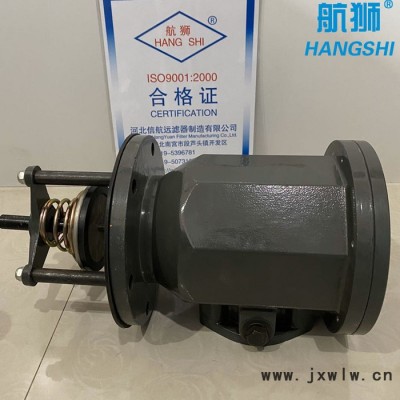 直銷(xiāo)直銷(xiāo)：注塑機(jī)用自封式磁性吸油過(guò)濾器CFFA 航獅品牌 CFFA過(guò)濾器