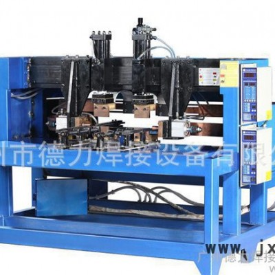 埃及自動冷凝器排焊機、工件大小或焊接有難度請聯(lián)系