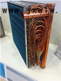 自動(dòng)售貨機(jī)專用銅管鋁翅片蒸發(fā)器冷凝器