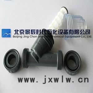 壓縮機(jī)入口PVC活接過(guò)濾器 防腐型Y型過(guò)濾器 雙由令連接
