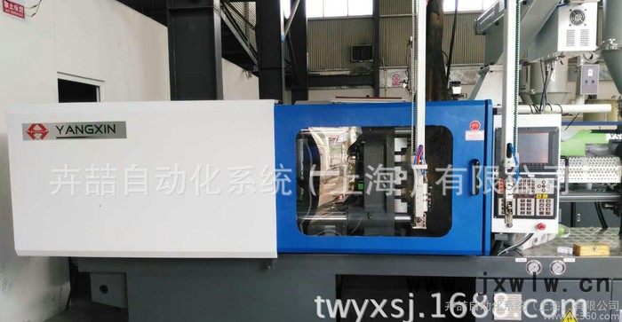 高速伺服注塑機 高速注塑機  一次性快餐盒注塑機 陽鑫注塑機