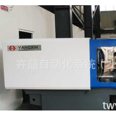 高速伺服注塑機 高速注塑機  一次性快餐盒注塑機 陽鑫注塑機