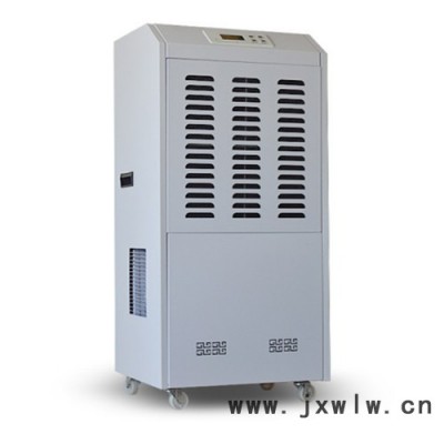 美資森美DWHK5138BE高效低溫除濕機 強勁抽濕 快速干燥  智能控制 科技創(chuàng)新 品牌壓縮機  高速渦輪