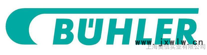 銷售原裝進(jìn)口德國buhler 冷凝器 EGK1/2 230V