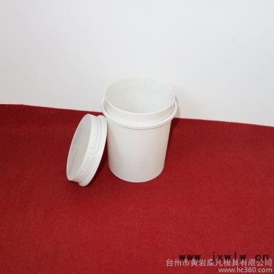 浙江塑料模具 塑膠食品包裝桶模具,油脂桶模具用的材料好，配合適的注塑機 塑料桶模具制作