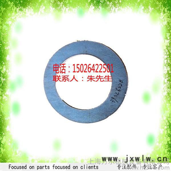 黃銅5/8*3/4英格索蘭雙級壓縮機(jī)空壓機(jī)止回閥單向閥85582229